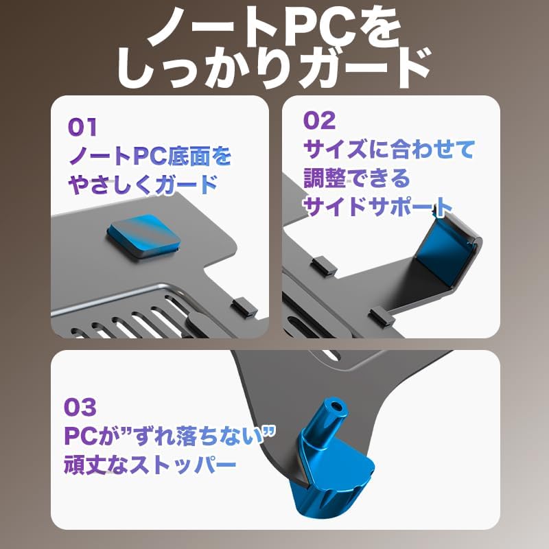 FP-2 モニターアーム用 ノートPCトレイ（10〜17インチ対応）