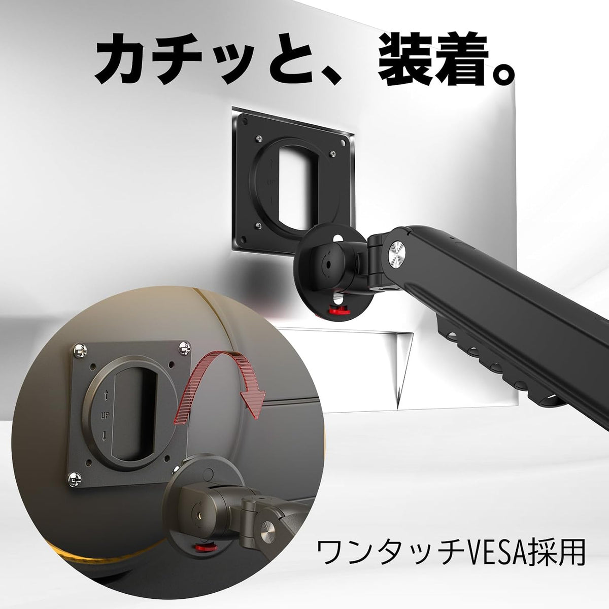 A5 モニターアーム シングル アーム型（17〜32インチ・耐荷重9kg）
