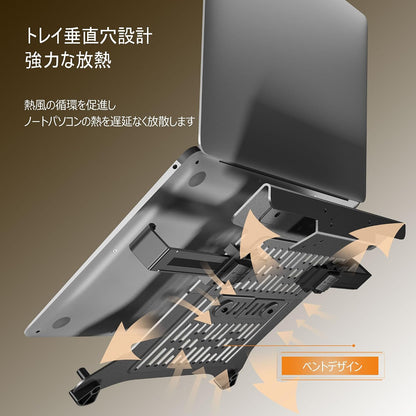 F160-FP デュアルアーム ノートPC＋モニター用 トレイ付き（耐荷重各9kg）