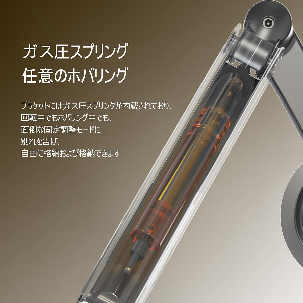 F160-FP デュアルアーム ノートPC＋モニター用 トレイ付き（耐荷重各9kg）