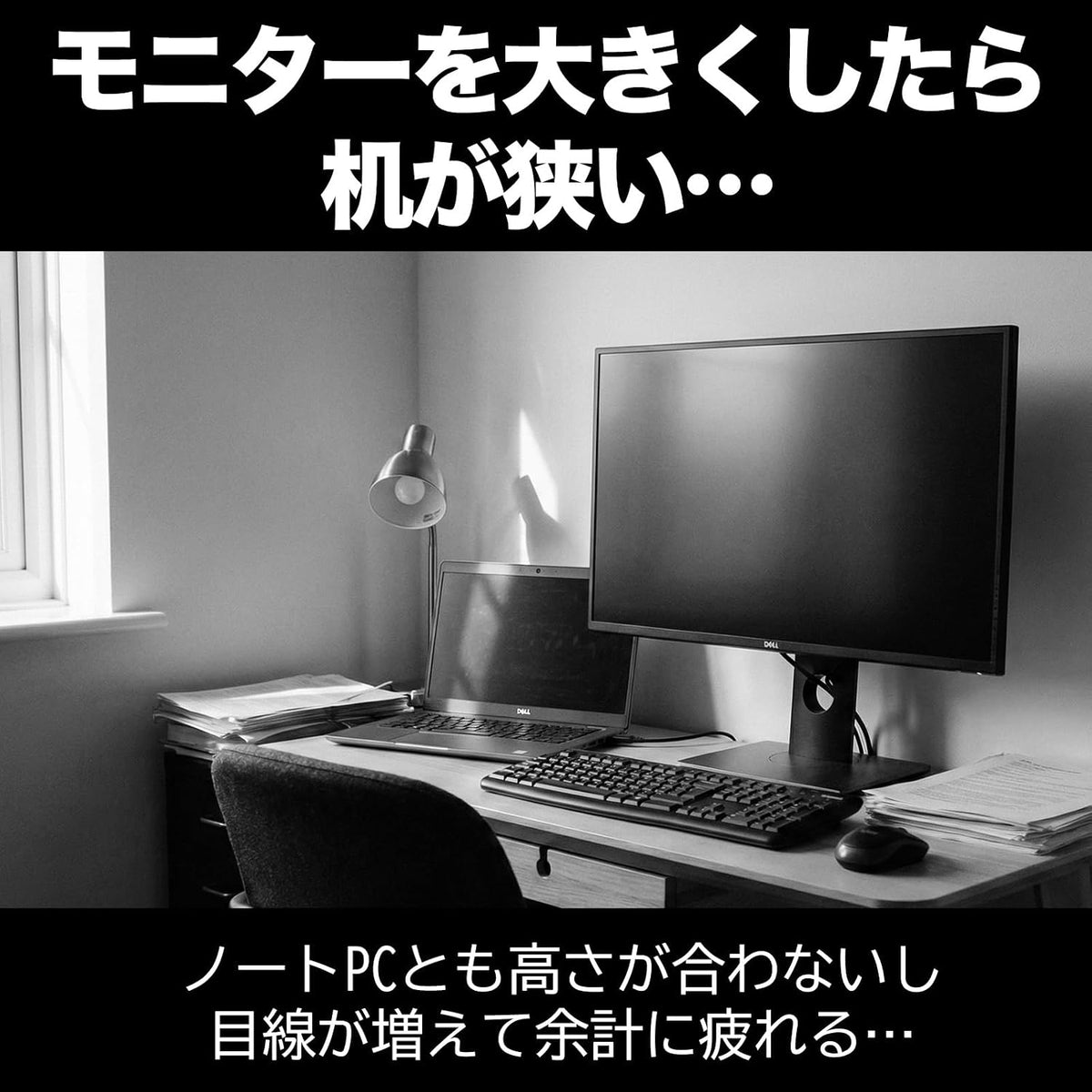 A5 モニターアーム シングル アーム型（17〜32インチ・耐荷重9kg）