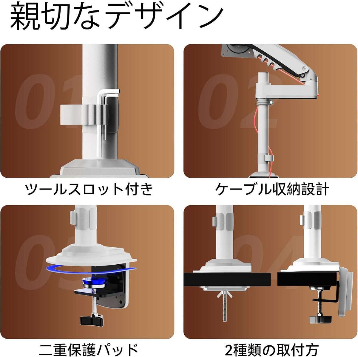 H180 デュアルモニターアーム ポール型（17〜32インチ・耐荷重各9kg）