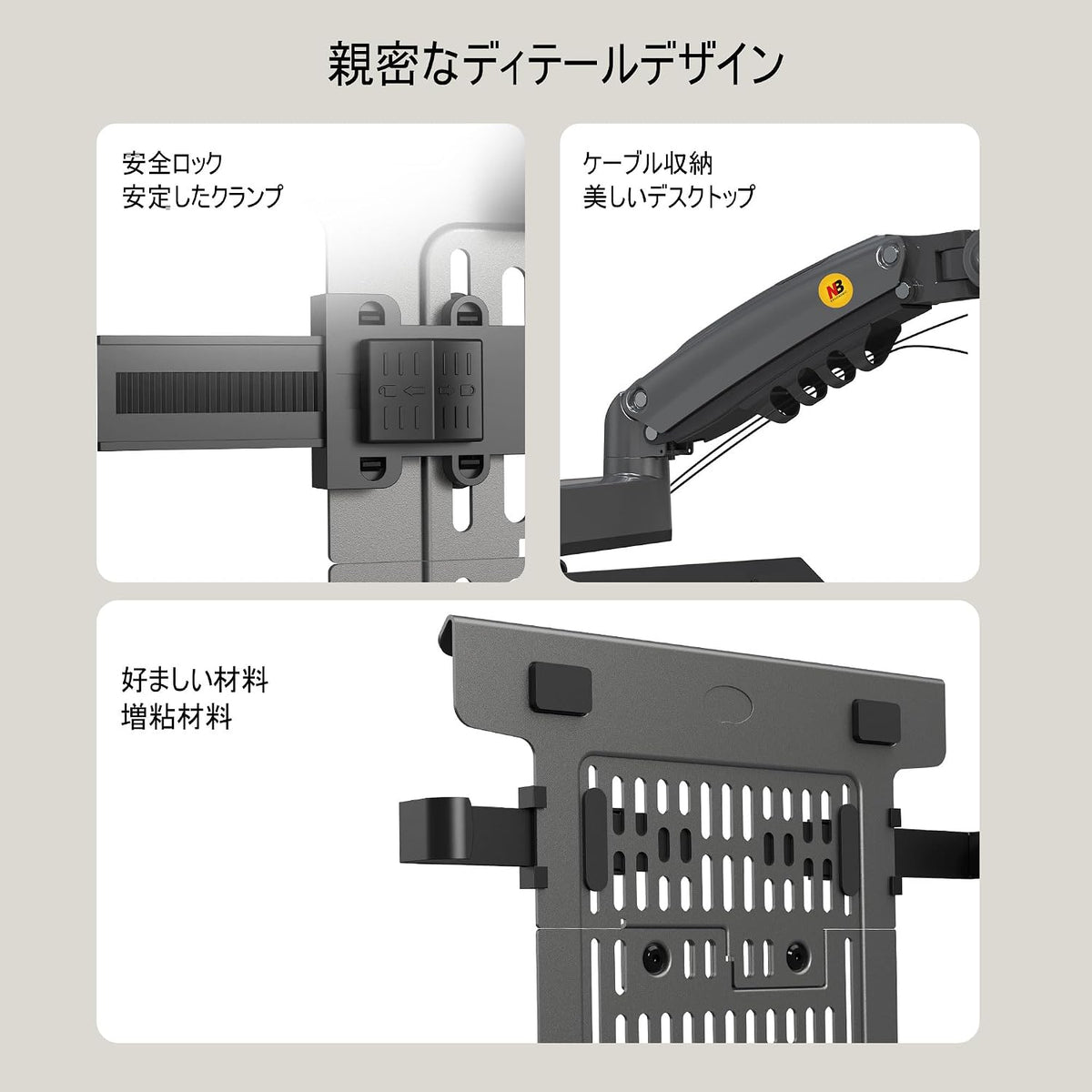 F160-FP デュアルアーム ノートPC＋モニター用 トレイ付き（耐荷重各9kg）