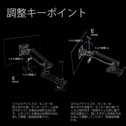 F7 大型モニターアーム 省スペース ポール型 RGBライト付き（最大60インチ・耐荷重20kg）