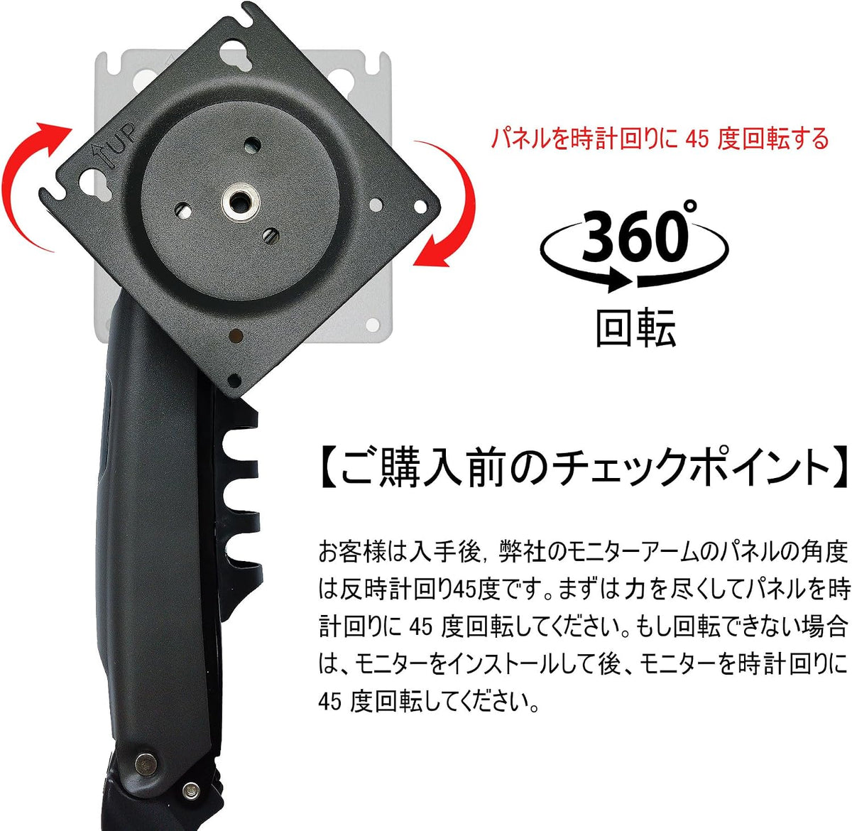 F160-FP デュアルアーム ノートPC＋モニター用 トレイ付き（耐荷重各9kg）