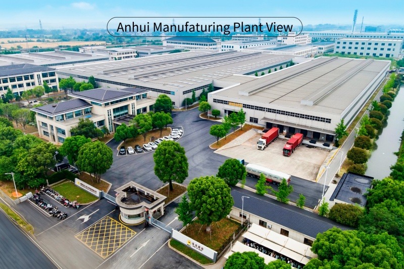広徳工場